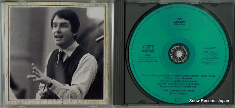 UCCA-5007 disc