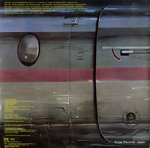 EPS-50001 back cover