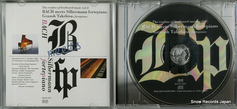 ALCD-1107 disc