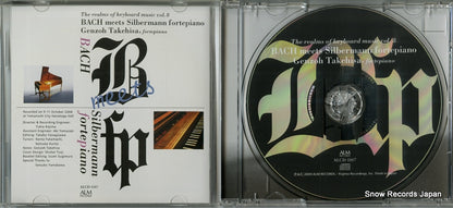 ALCD-1107 disc