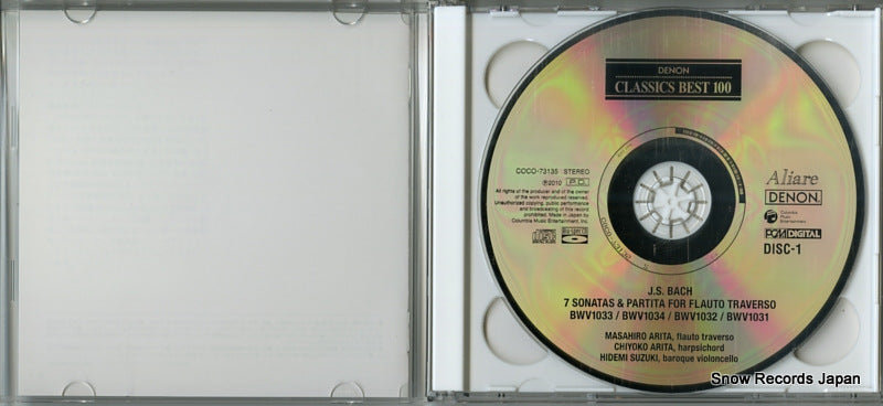 COCO-73135 disc