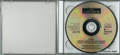 COCO-73135 disc