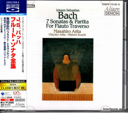 COCO-73135 front cover