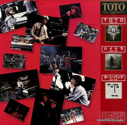 20AP2280 back cover