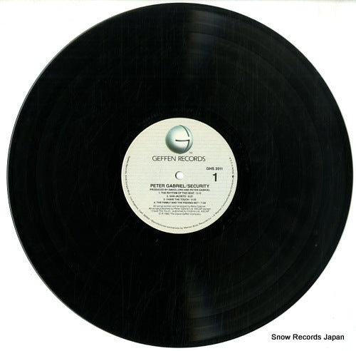 GHS2011 disc