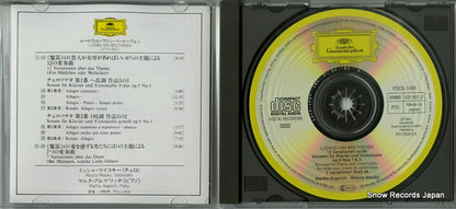 POCG-1494 disc
