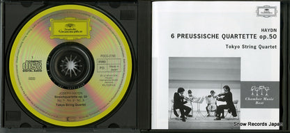 POCG-2790 disc