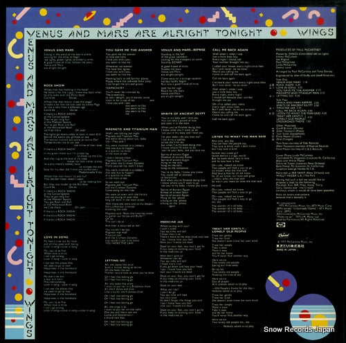 EPS-80236 back cover