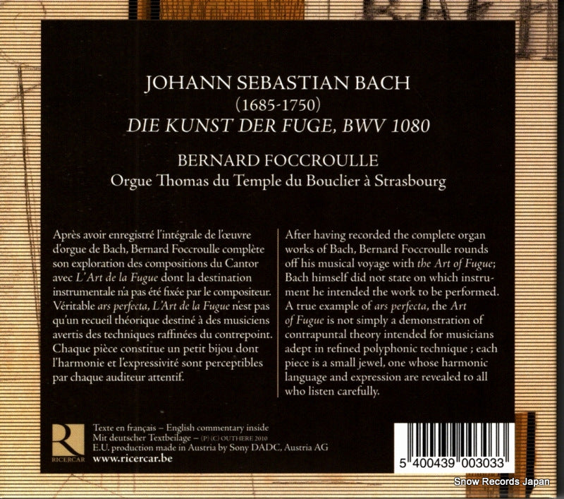 RIC303 back cover