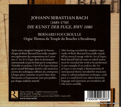 RIC303 back cover
