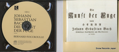 RIC303 disc