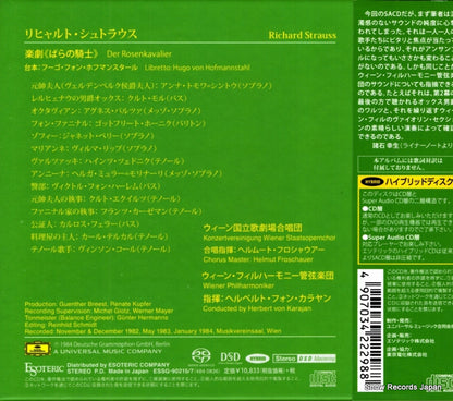 ESSG90215 back cover