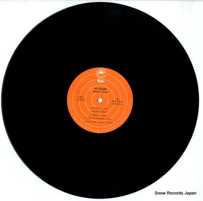 25AP728 disc