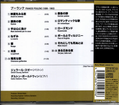 SICC2233 back cover