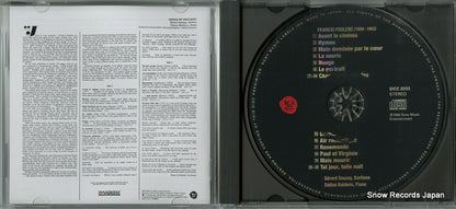 SICC2233 disc