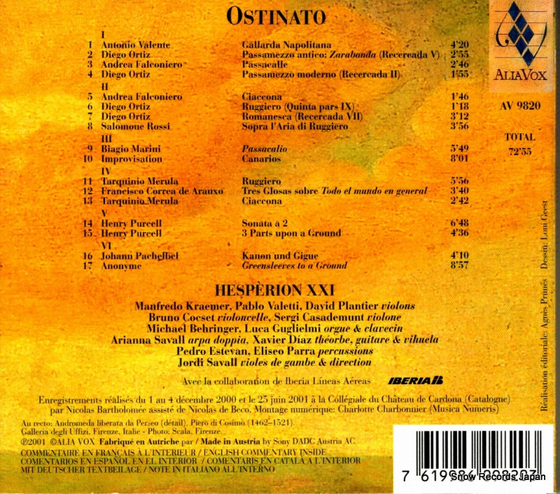 AV9820 back cover