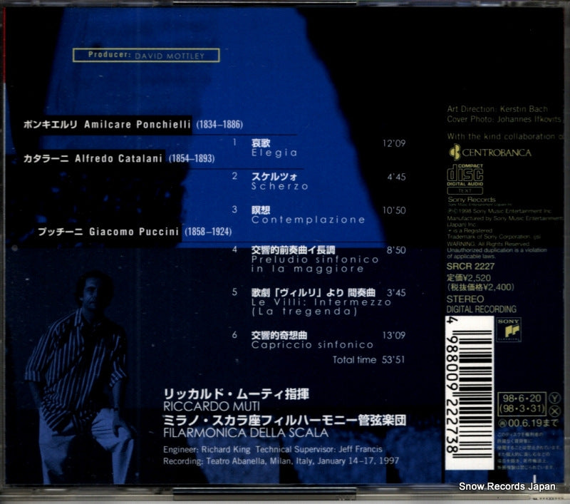 SRCR2227 back cover