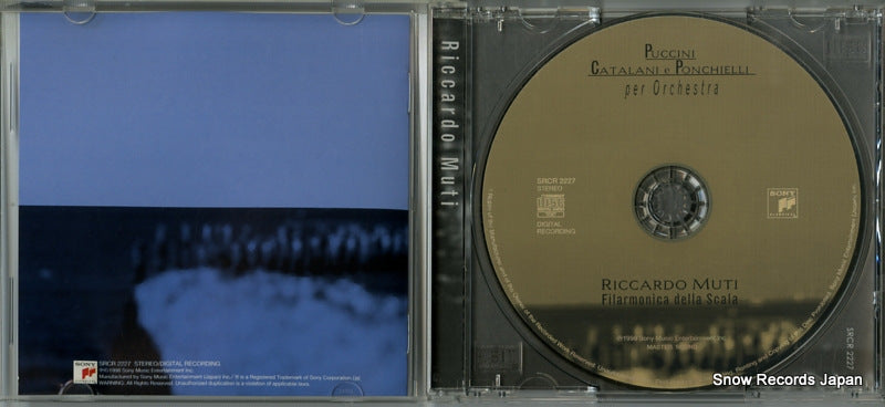 SRCR2227 disc