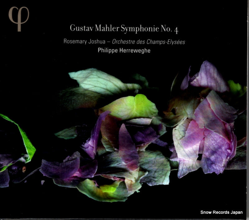 LPH001 front cover