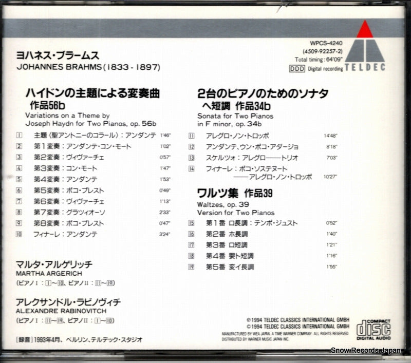 WPCS-4240 back cover