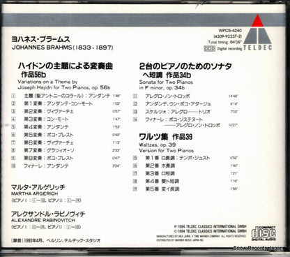 WPCS-4240 back cover