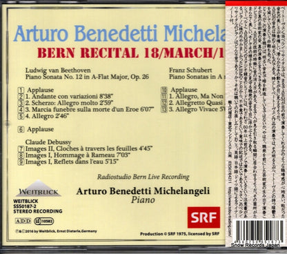SSS0187-2 back cover