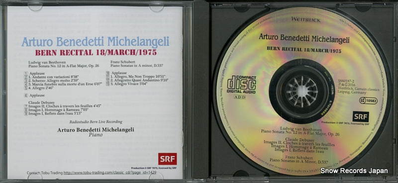 SSS0187-2 disc