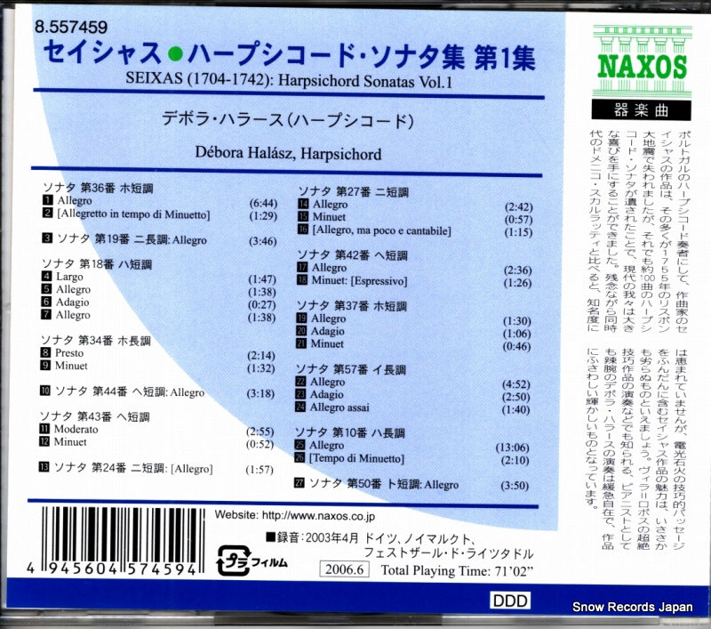 8.557459 back cover