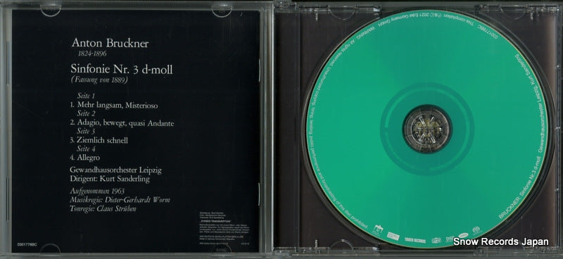 0301778BC disc