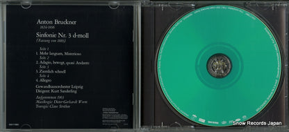 0301778BC disc