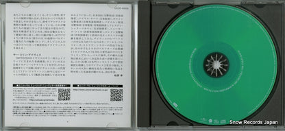 UCCD-4006 disc