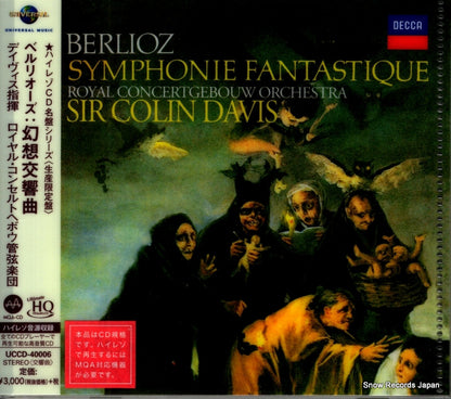 UCCD-4006 front cover
