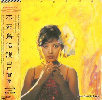 38AH1039 front cover