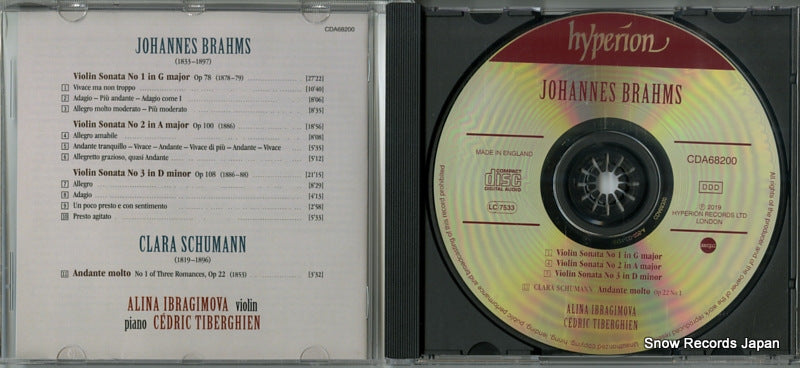 CDA68200 disc
