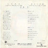 BS-1115 back cover