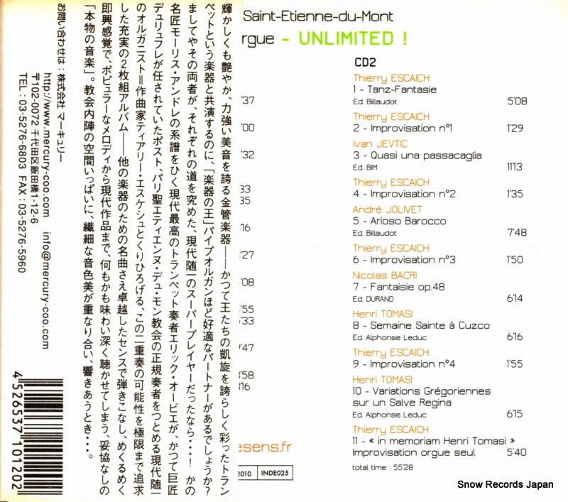 INDE025 back cover