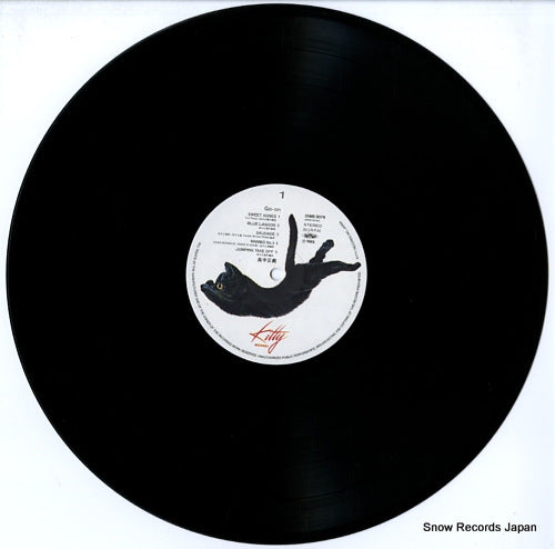 25MS0079 disc