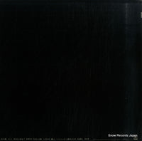 25AH712 back cover