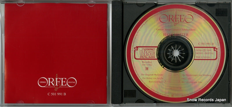C501991B disc
