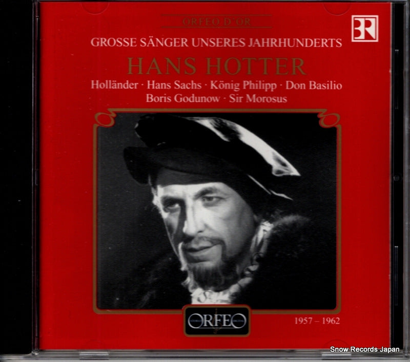 C501991B front cover