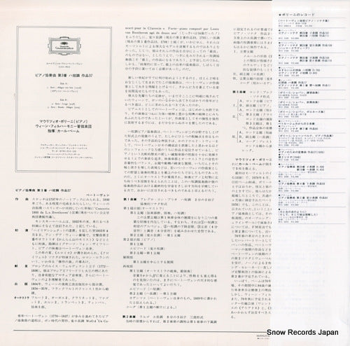 MG1189 back cover