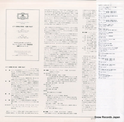 MG1189 back cover