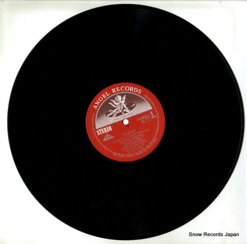 EAC-90014 disc