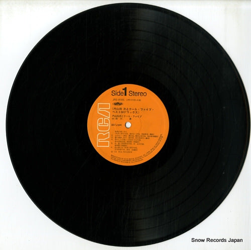 JRS-9185-86 disc