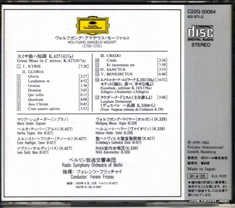 C22G-00064 back cover