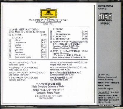 C22G-00064 back cover
