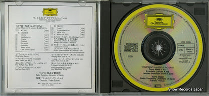 C22G-00064 disc