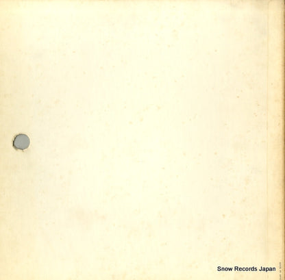 GXF21 back cover