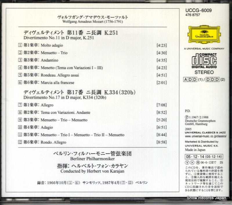 UCCG-6009 back cover