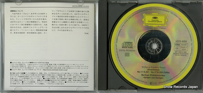 UCCG-6009 disc